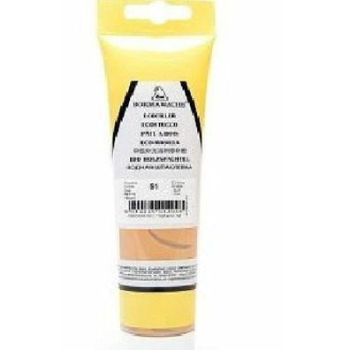 Masilla MDF 2K extrafina poliéster pino 05 750ml